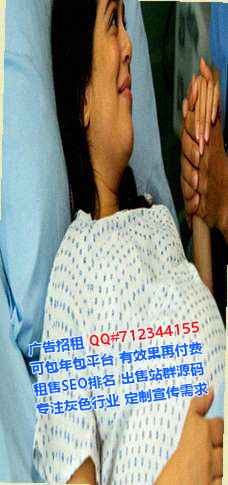 白城代妈艺术事务所